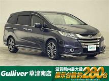 2013 Honda Odyssey