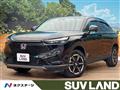 2022 Honda VEZEL