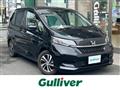 2023 Honda Freed