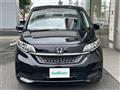 2023 Honda Freed