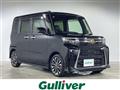2023 Daihatsu Tanto