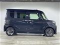 2023 Daihatsu Tanto