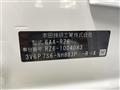 2023 Honda Honda Others