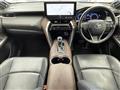 2024 Toyota Harrier