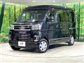2024 Daihatsu Atrai