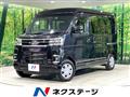 2024 Daihatsu Atrai