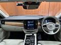 2019 Volvo V90