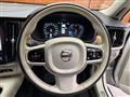 2019 Volvo V90