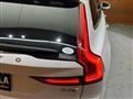2019 Volvo V90