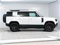 2023 Land Rover Defender