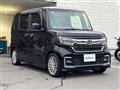2022 Honda N BOX