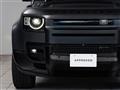2023 Land Rover Defender
