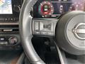 2021 Nissan Nissan Others