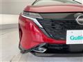 2021 Nissan Nissan Others