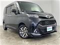 2017 Toyota Tank