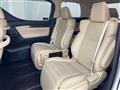2018 Toyota Vellfire