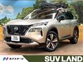 2023 Nissan X-Trail