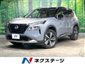 2023 Nissan X-Trail