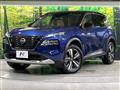 2024 Nissan X-Trail