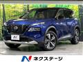 2024 Nissan X-Trail