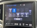 2015 Toyota Crown Hybrid