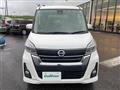 2018 Nissan DAYZ ROOX