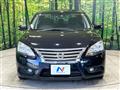 2014 Nissan SYLPHY