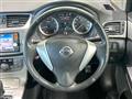 2014 Nissan SYLPHY