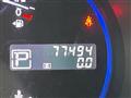 2013 Nissan Elgrand