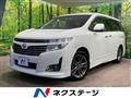2013 Nissan Elgrand