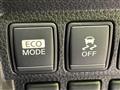 2013 Nissan Elgrand