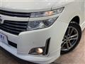 2013 Nissan Elgrand
