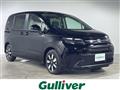 2026 Honda Freed