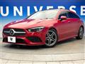 2020 Mercedes-Benz CLA Shooting Brake