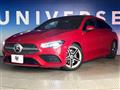 2020 Mercedes-Benz CLA Shooting Brake