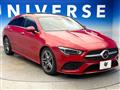2020 Mercedes-Benz CLA Shooting Brake
