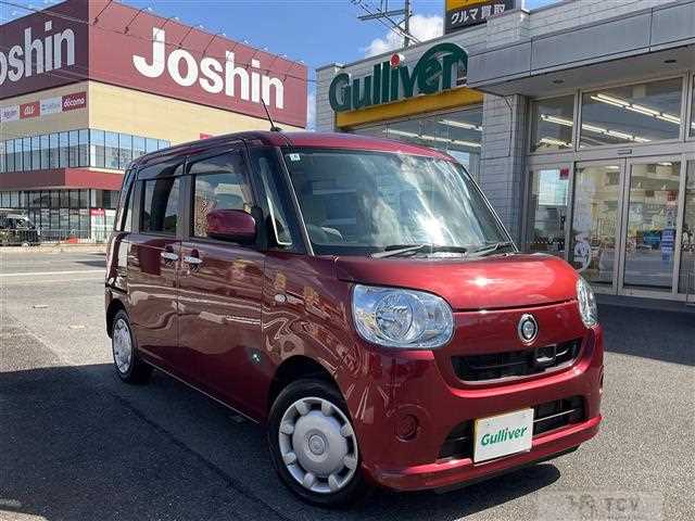 2017 Daihatsu Move Canbus
