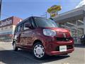 2017 Daihatsu Move Canbus