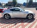2008 Nissan Fairlady Z