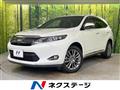 2015 Toyota Harrier