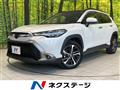 2025 Toyota CorollaCross