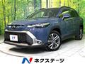 2025 Toyota CorollaCross