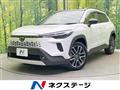 2025 Toyota CorollaCross