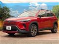 2026 Toyota CorollaCross