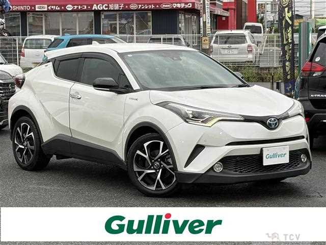 2017 Toyota C-HR