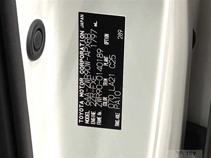2023 Toyota Noah