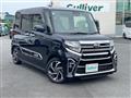 2021 Daihatsu Tanto