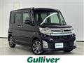 2015 Daihatsu Tanto