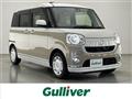 2017 Daihatsu Move Canbus