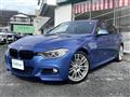 2013 BMW BMW Others